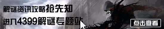 PG电子模拟器益智挑战