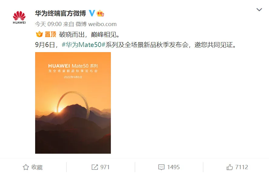 丰富多样的电子游戏